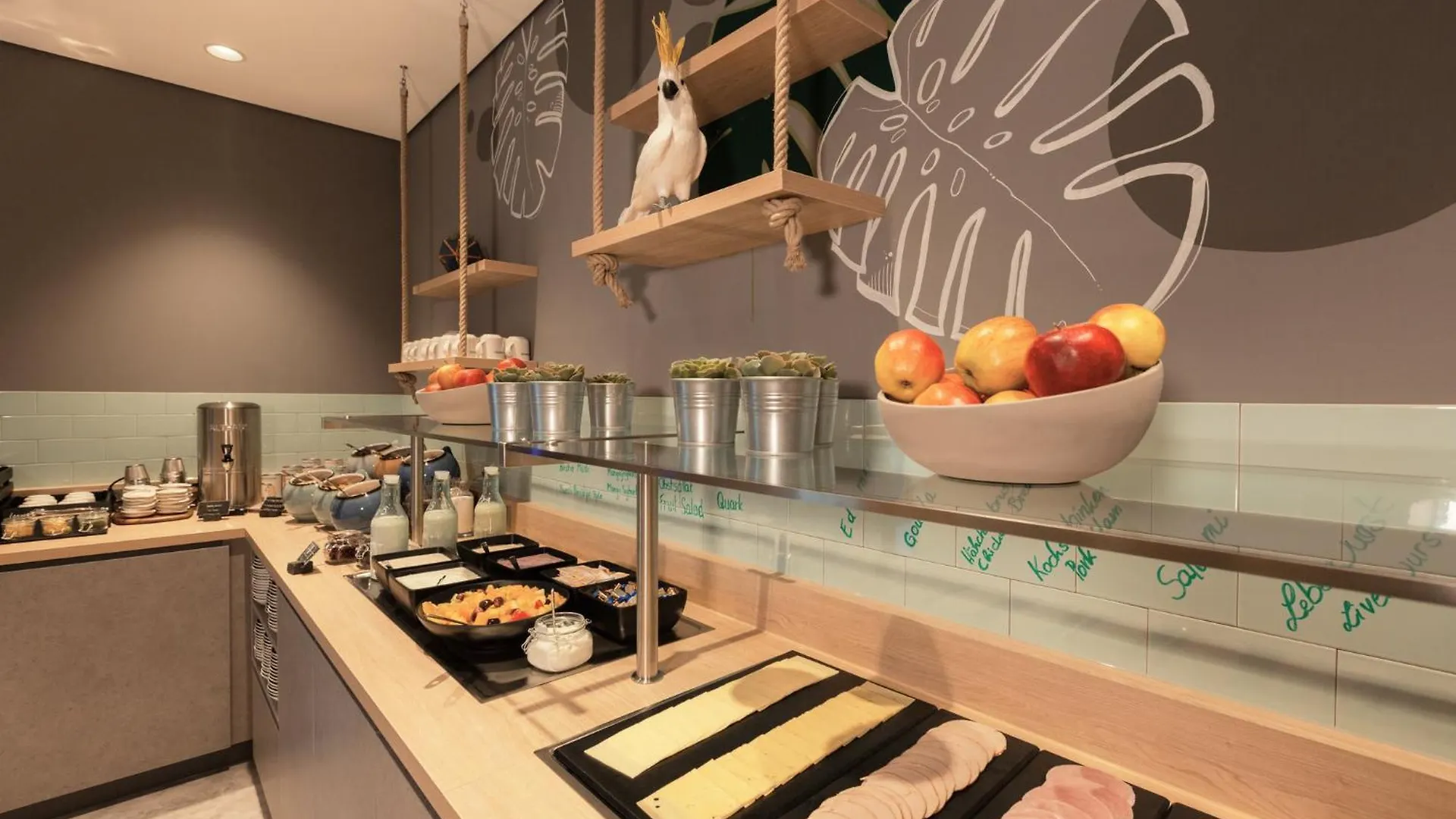 Holiday Inn - The Niu, Crusoe Bremen Airport By Ihg Hotel